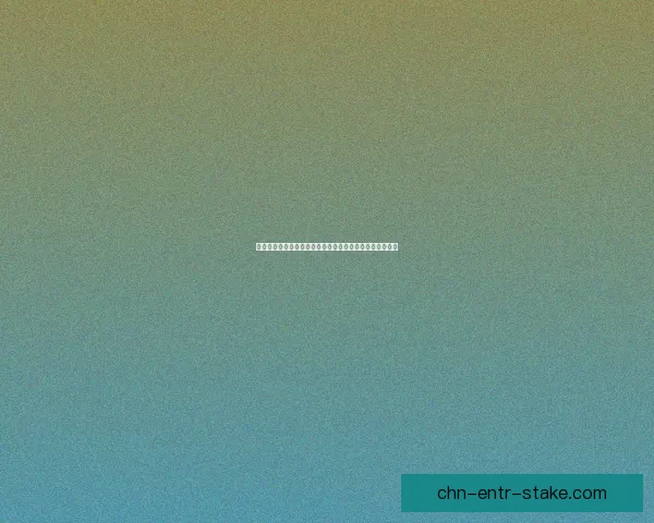 全方位探索斯堪尼亚重卡模拟游戏中的驾驶体验与策略挑战