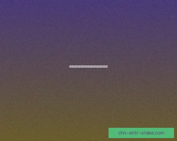 夜光法师加点攻略及玩法解析助你轻松提升战力与技能效果