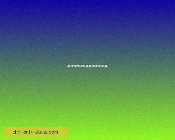 天龙八部技能系统全解析 探秘各门派独特武技与战斗技巧的奥秘