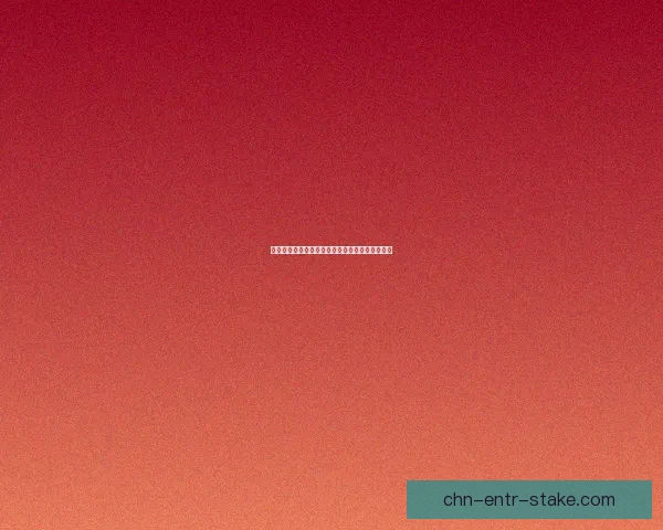 快乐战斗:用热情与勇气书写属于我们的无畏征程 快乐战斗:用热情与勇气书写属于我们的无畏征程