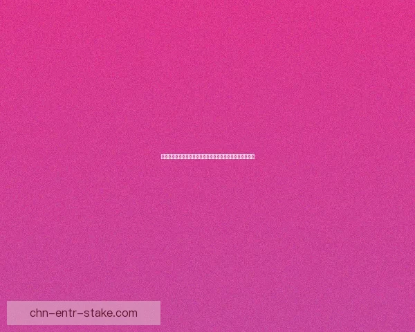 探索米加小镇的奇妙世界：沉浸式体验与无限创意的完美结合