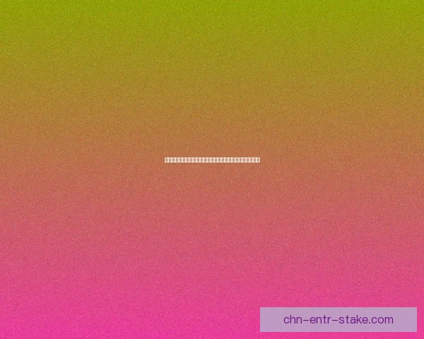 昆仑镜中浮光掠影忆往昔千年沉浮之谜与心灵深处的灵魂交汇