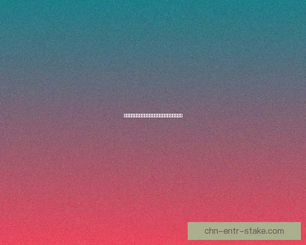 欧库塔尔历史遗址探秘：追溯古代文明的辉煌与奥秘