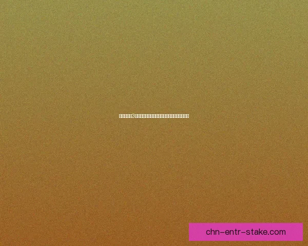 永远的伊苏3重返神秘大陆，揭开失落之谜与宿命之战的序幕