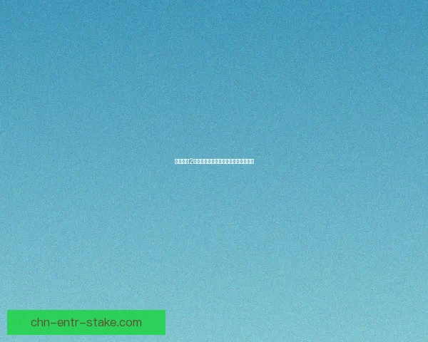 火炬之光2工程师加点攻略与技能选择建议全解析