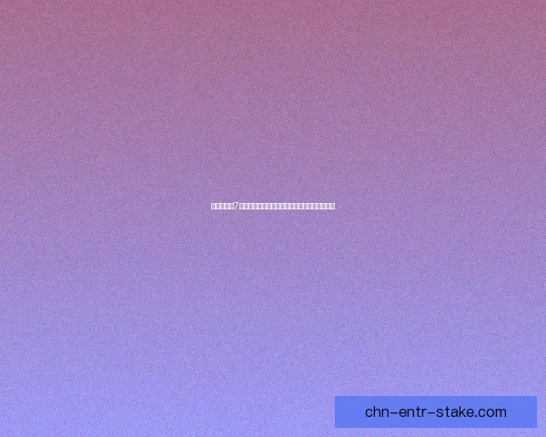 真三国无双7汉化补丁下载与安装指南助你畅享完整游戏体验