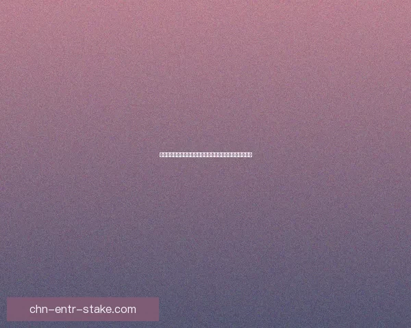 经典传奇游戏再现辉煌探索热血传奇世界的新篇章与无限可能 经典传奇游戏再现辉煌探索热血传奇世界的新篇章与无限可能