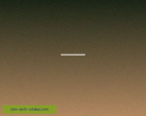 英雄联盟无法观战的原因解析及解决方案详解