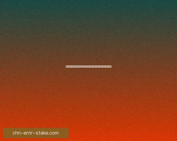 菲格鲁泥鱼的生态习性与生物学特征解析及其在生态系统中的重要作用