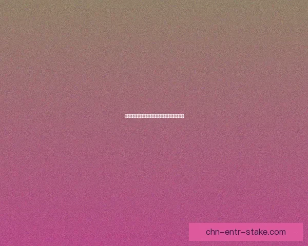 元气骑士古代武器残页获取途径与使用技巧解析分享 元气骑士古代武器残页获取途径与使用技巧解析分享