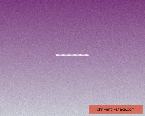 剑柄任务背后的秘密与挑战探索：揭秘古代神器的传承与命运