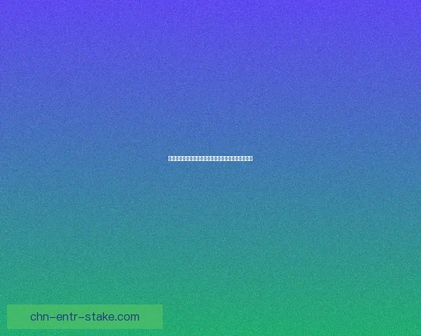 刀锋意志最强出装推荐分析助你在英雄联盟中掌控战局