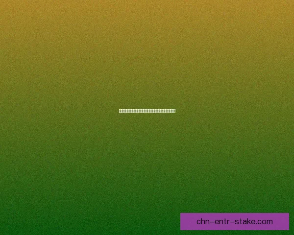 和平精英无线数据授权功能全面解析及使用注意事项