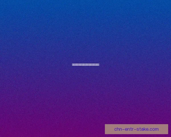 天书奇谈修真之秘境探险与修炼之道全攻略