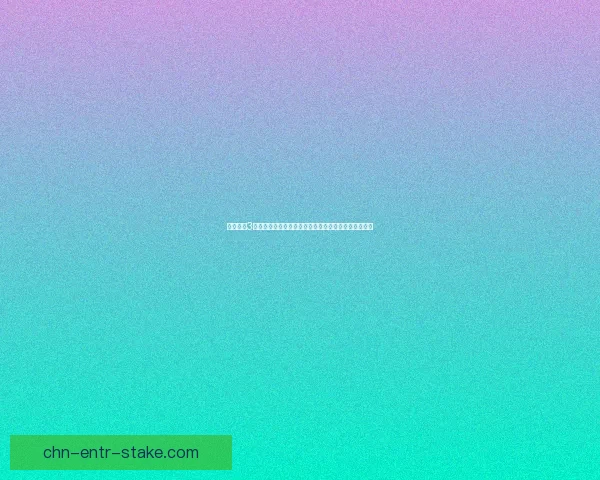 天龙八部3全新门派揭秘：掌控神秘力量的武林新势力与传承揭秘