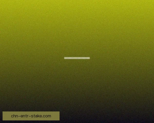 如何快速提升星界财团声望的方法与技巧详解